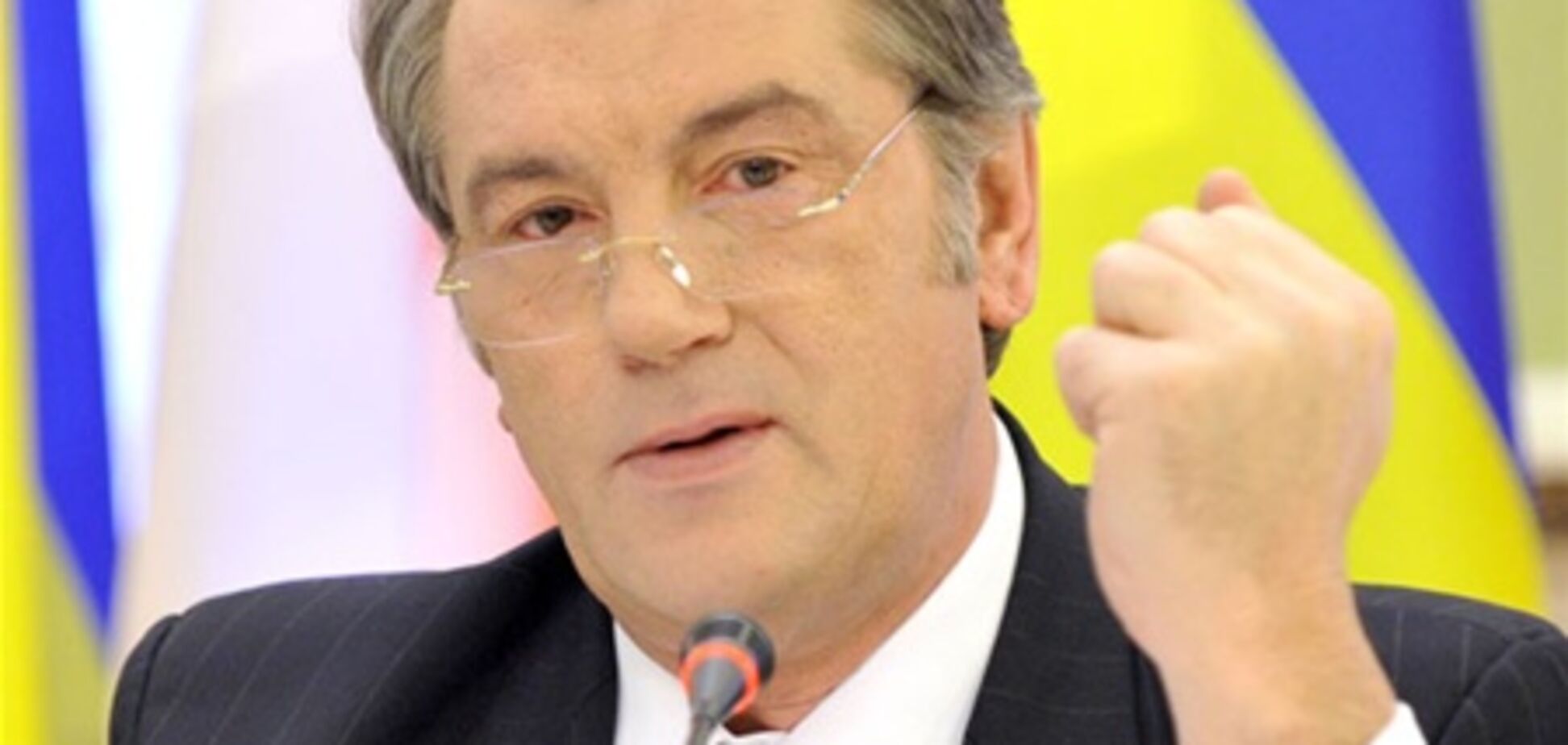 Иск против Ющенко: чтобы его посадить, понадобится импичмент