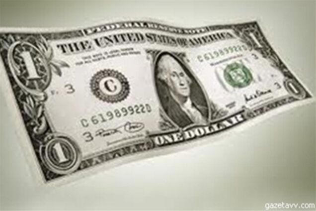 Доллар подешевел к евро, 27 июня 2013