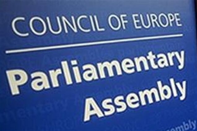 Дебаты по резолюции ПАСЕ закончились победой Украины