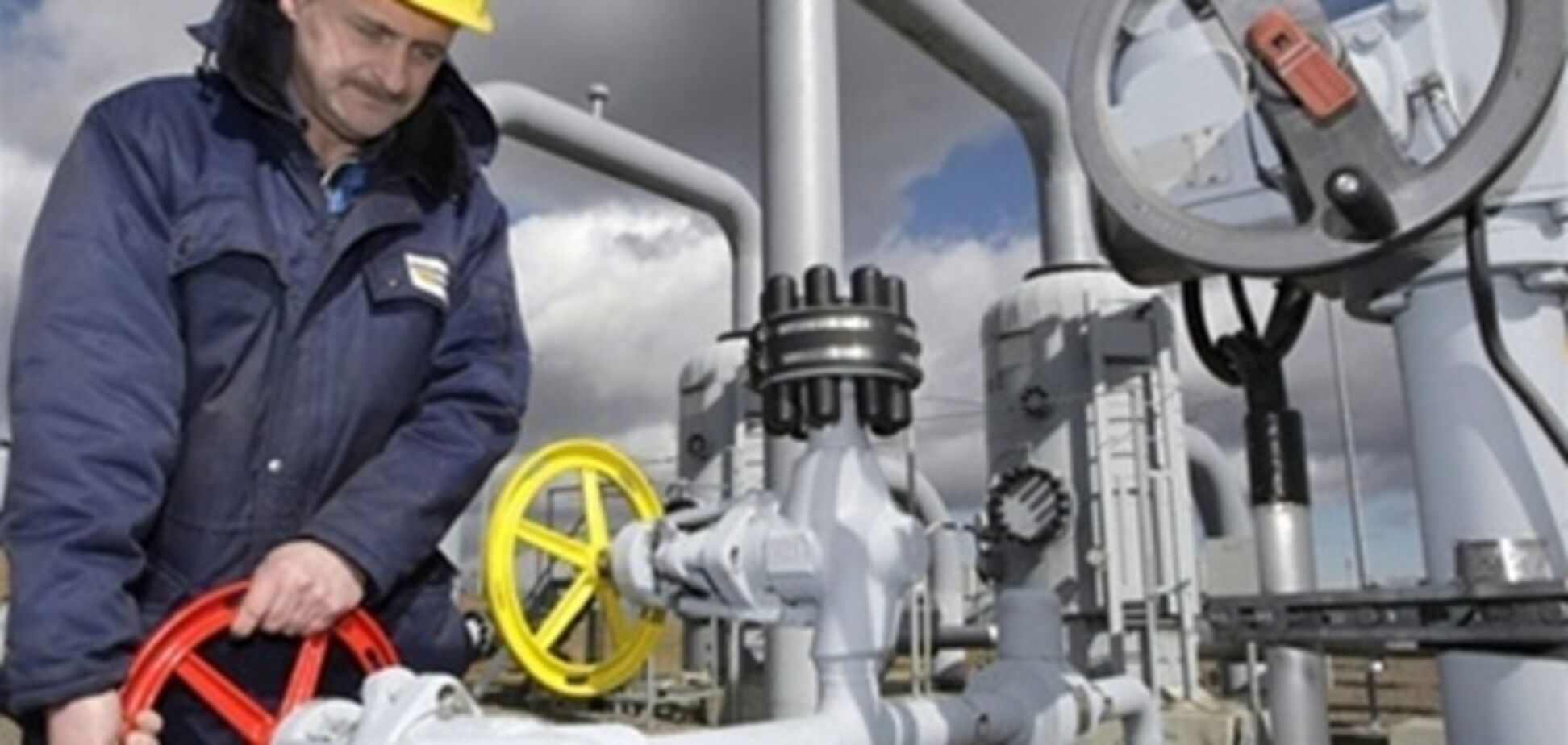 'Газпром' рассказал, почему блокирует продажу газа из Словакии Украине