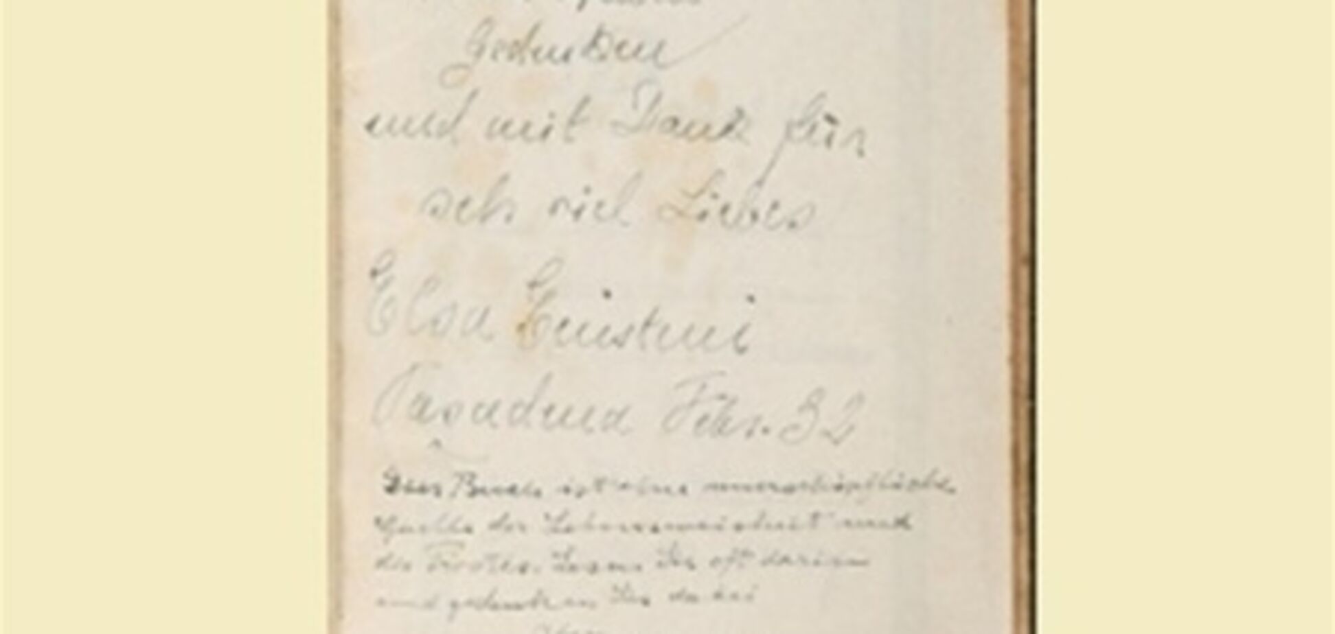 Библию с подписью Эйнштейна продали на аукционе
