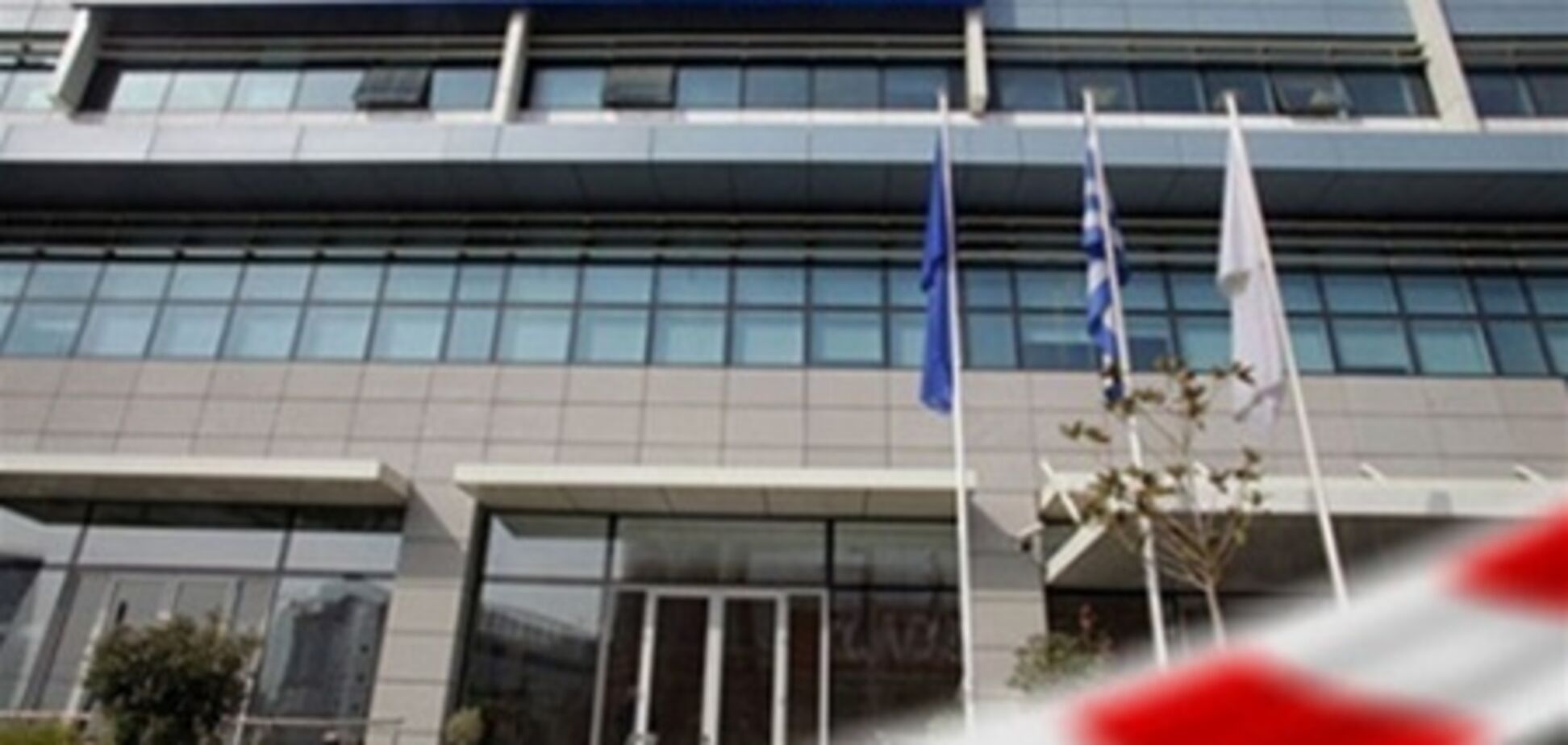 Анархисты взяли на себя ответственность за обстрел офиса премьера Греции