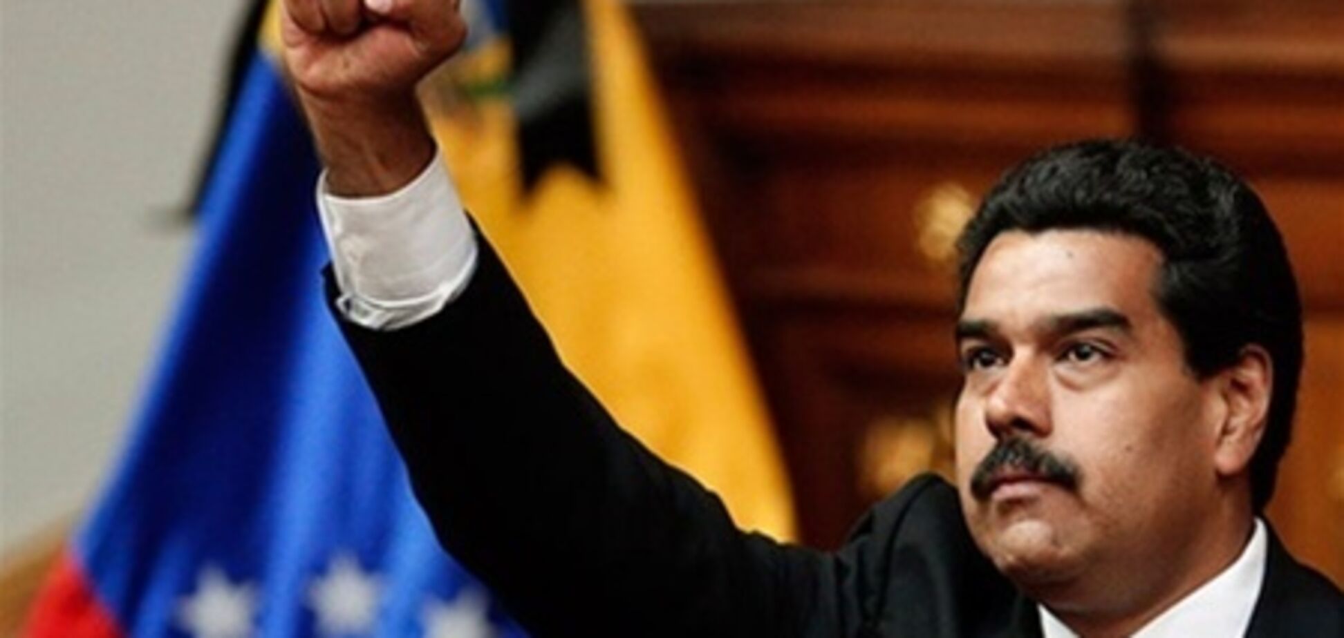 Венесуела готова прихистити Сноудена