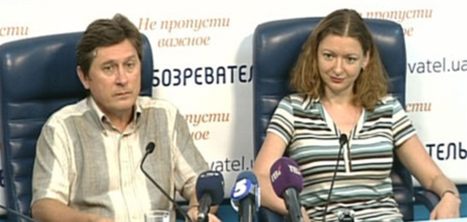 Эксперты предложили превратить президента в 'церемониальную' фигуру