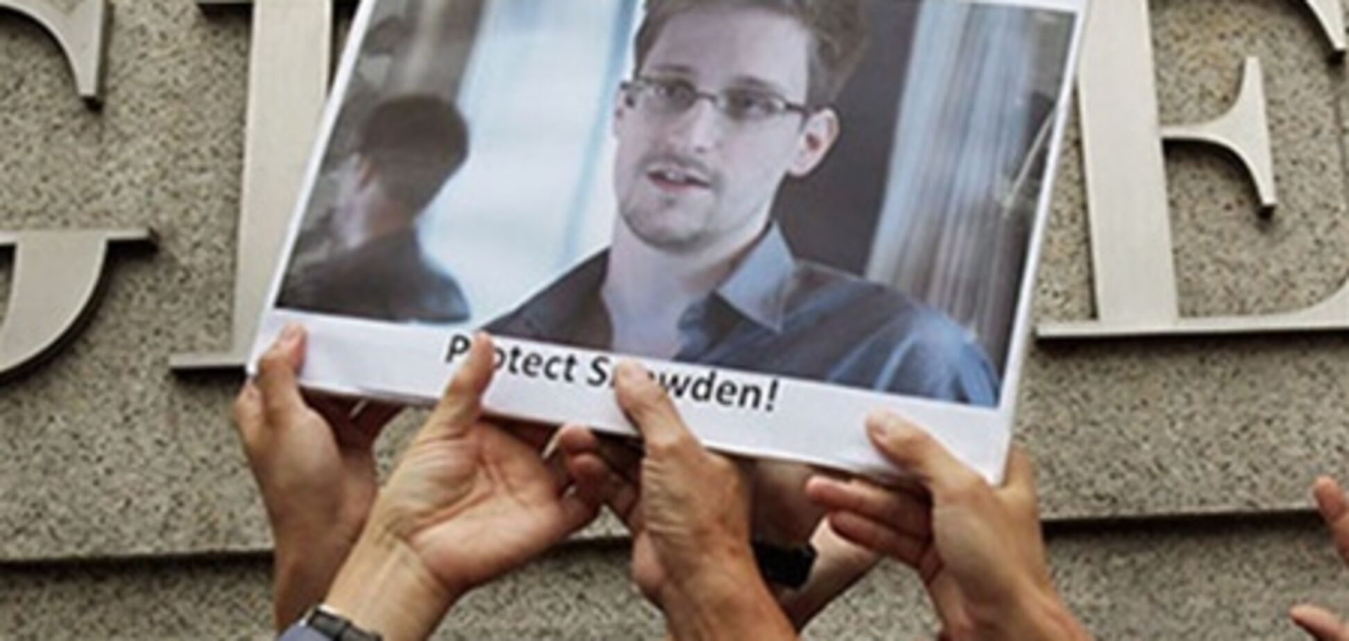 Сноуденом видали документи для перельоту в Еквадор