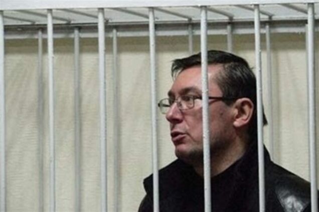 Рішення за скаргою Луценка на Кузьміна оголосять 1 липня