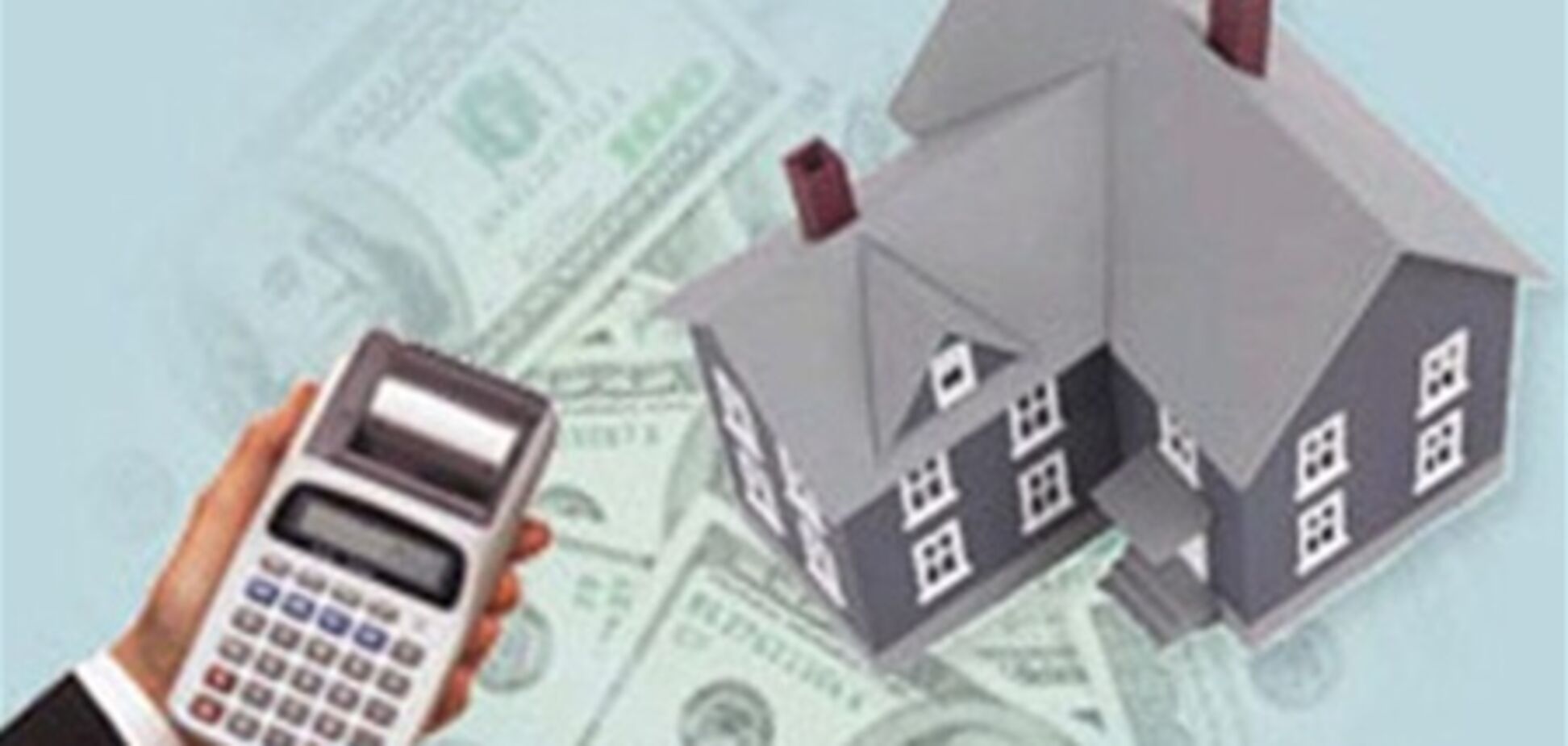 Оценщики недвижимости прогнозируют коллапс отрасли