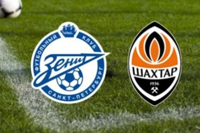 'Зенит' – 'Шахтер': стартовые составы