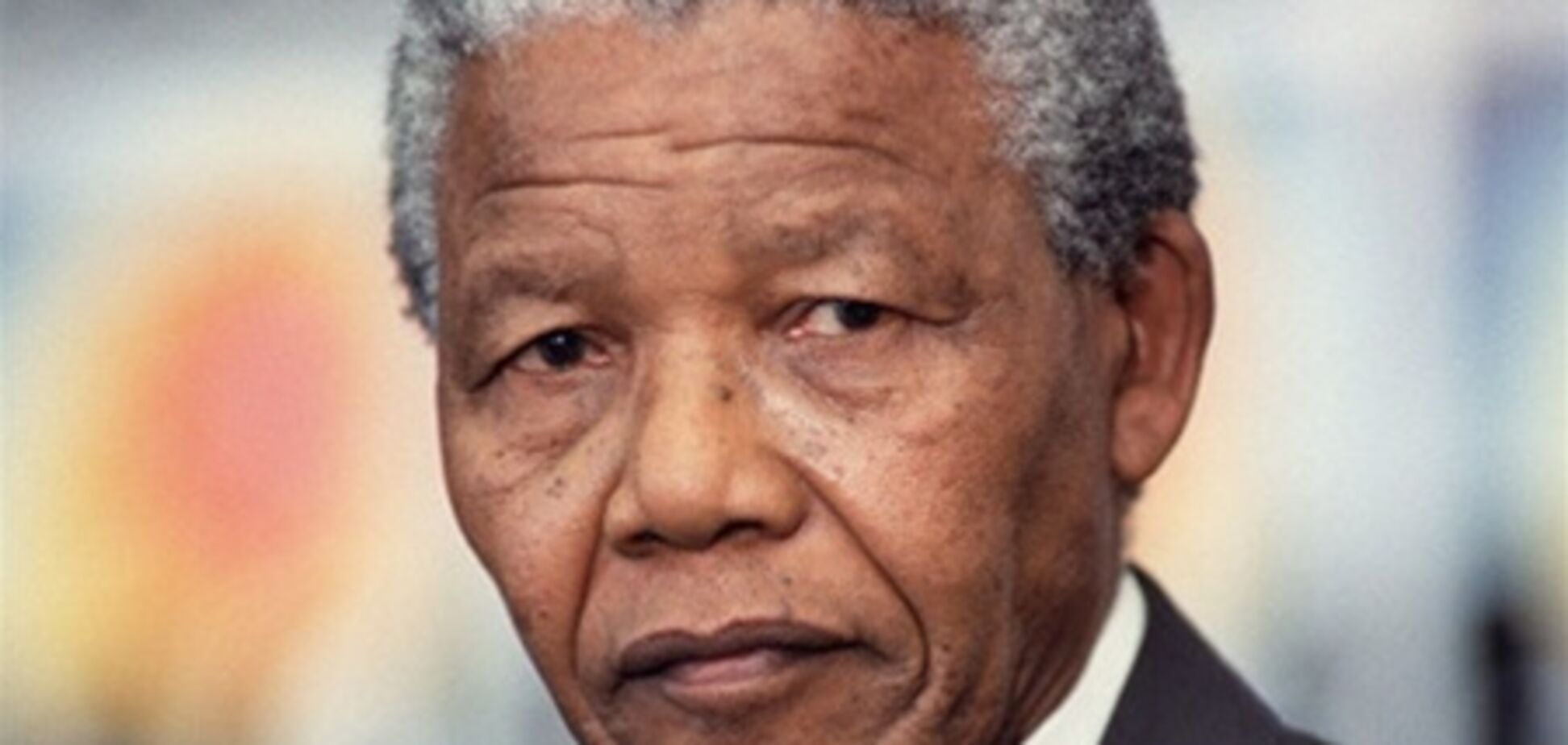 Влада ПАР повідомили про поліпшення стані Мандели