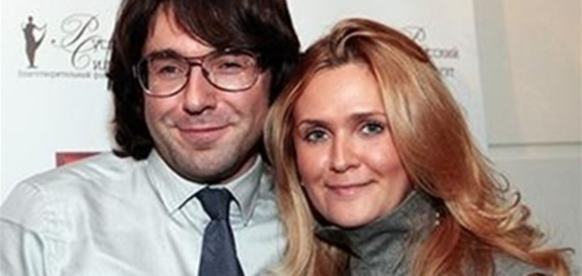 Малахов просить усіх заспокоїтися: його дружина в порядку