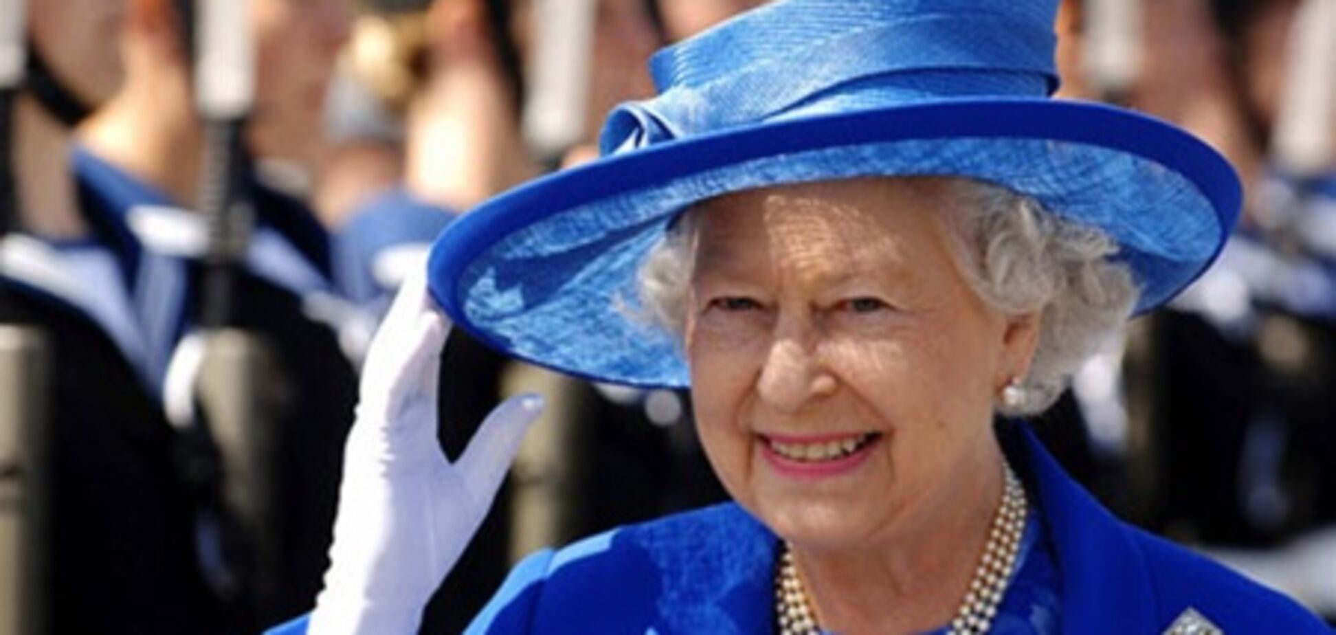 Доходы британской королевы растут