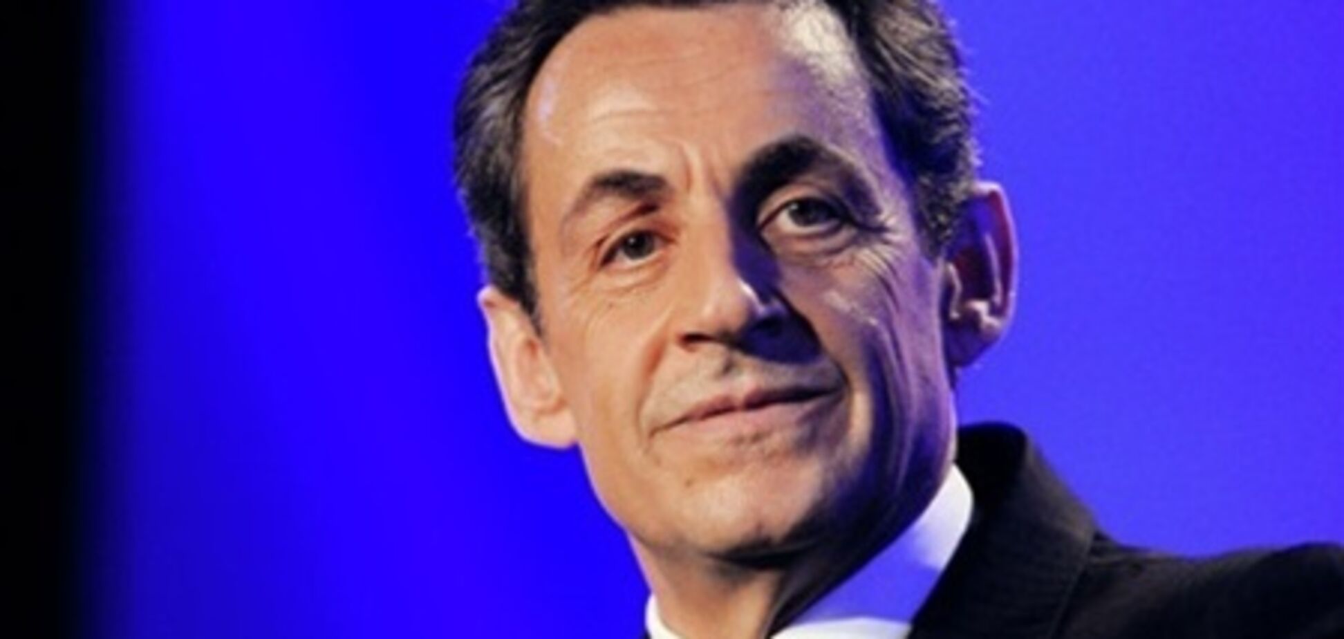 Французька прокуратура хоче закрити справу Саркозі
