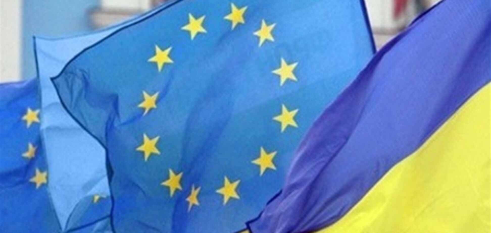 ЄП: не треба припиняти діалог з Києвом через Тимошенко