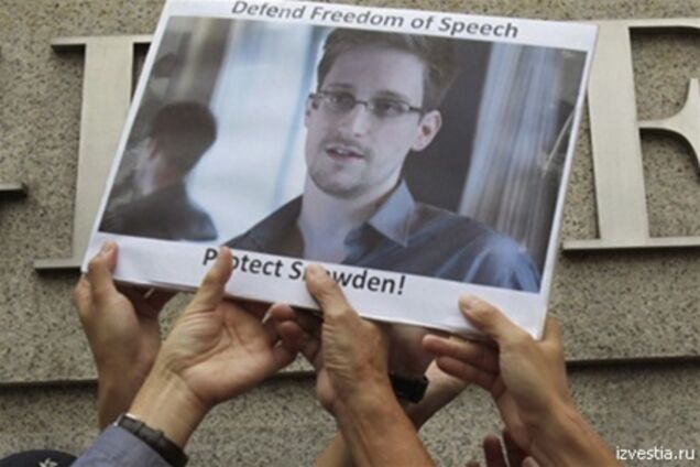Еквадор розповів, коли вирішить долю Сноудена