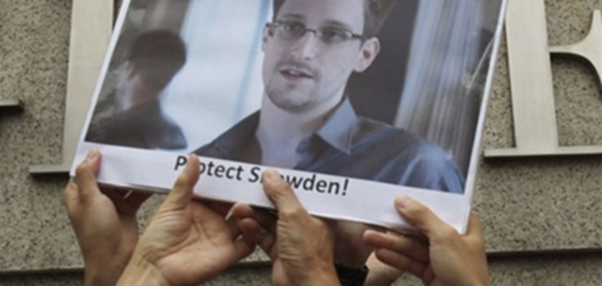 Эквадор рассказал, когда решит судьбу Сноудена