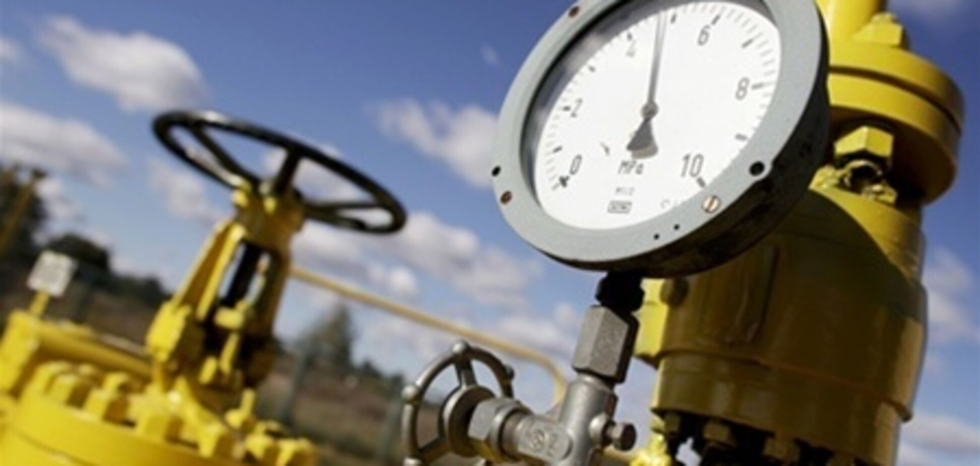 Украина еще не решила вопрос поставок газа из Словакии