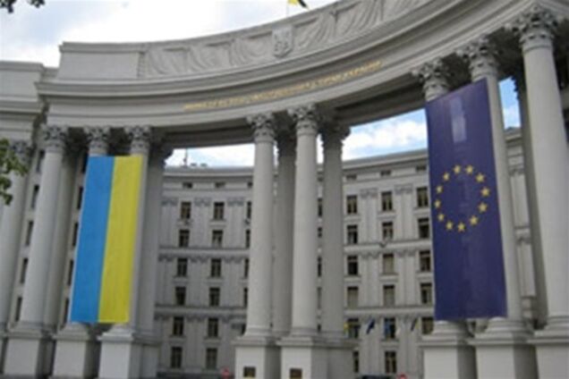 МЗС України передумав із закликом щодо Туреччини