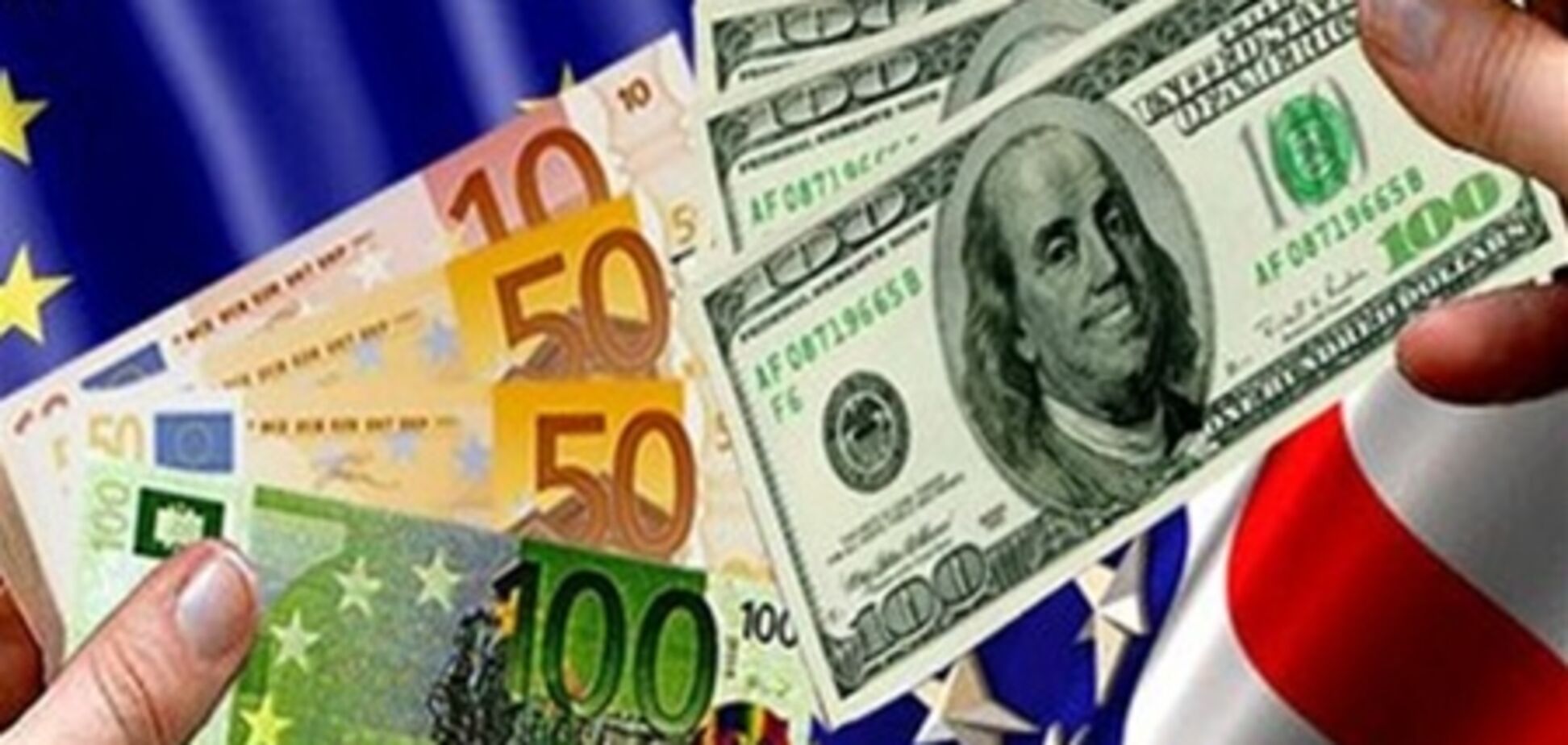Эксперты: евро колеблется, доллар повышается