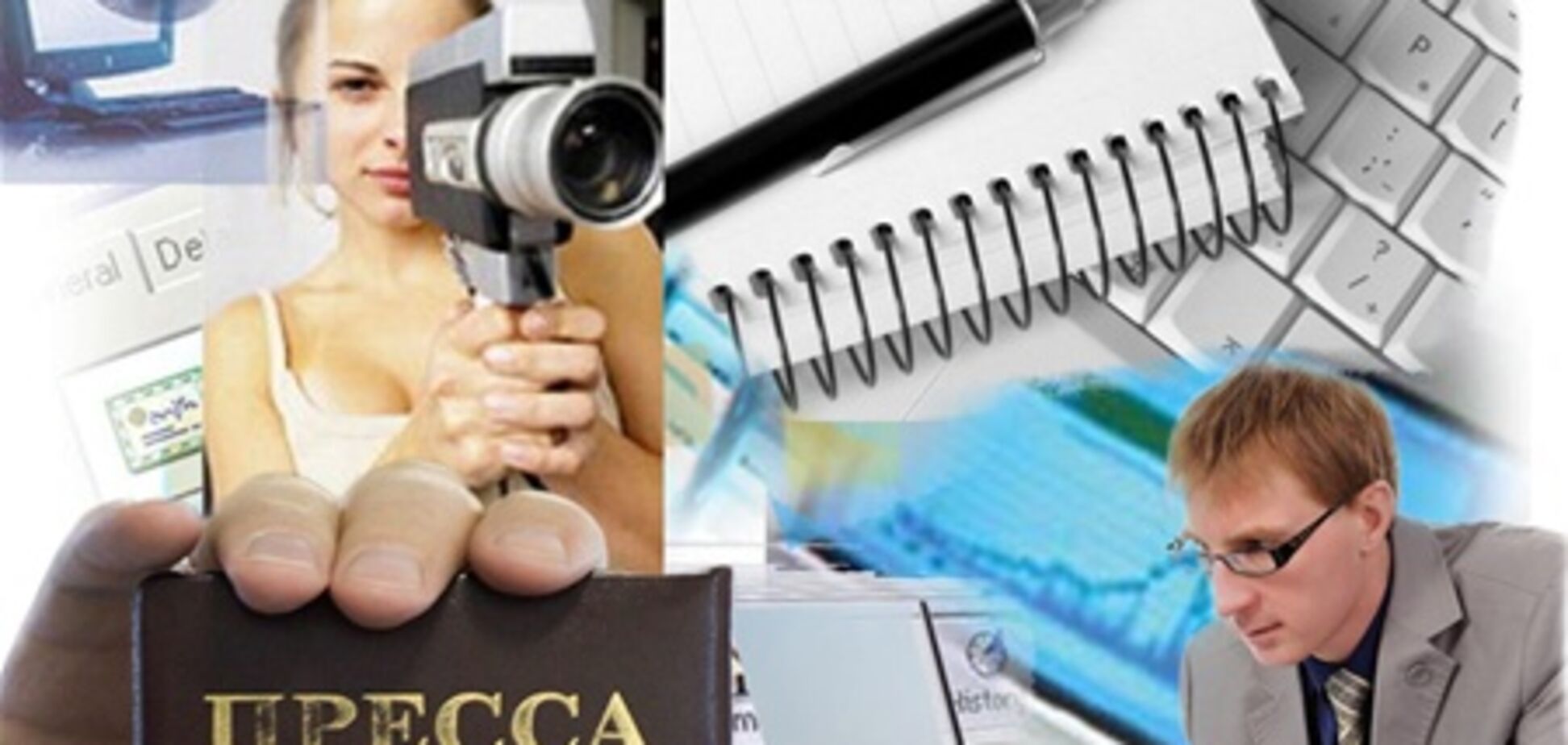 Медіаринок: і вглиб, і вшир