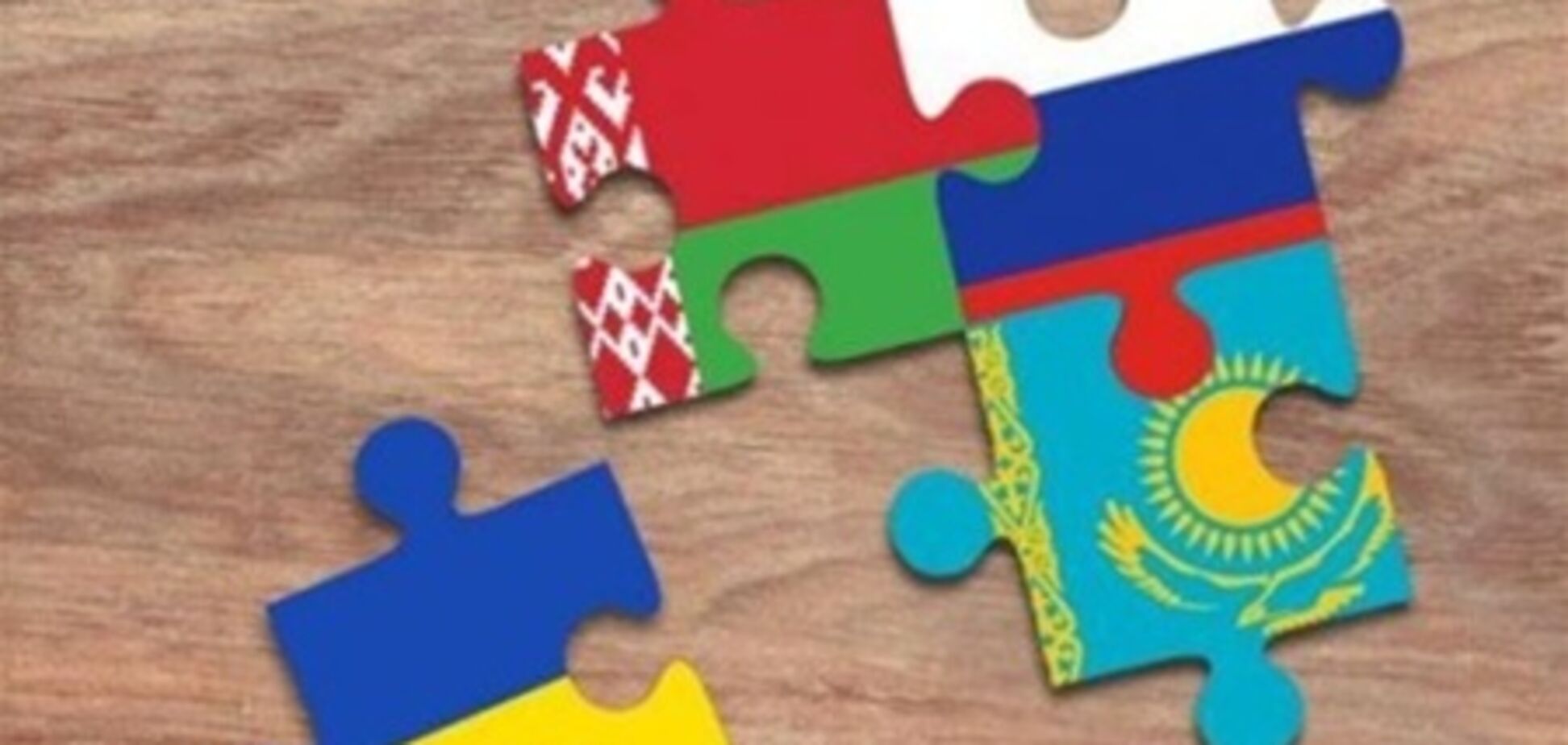 Україна вийшла з ТЗ на формат '3 +1' - представник Януковича