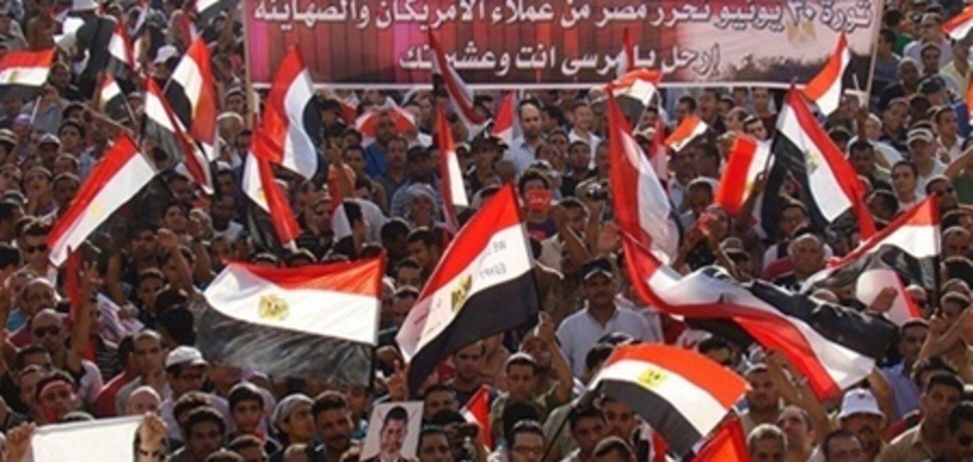 Президент Египта готов к диалогу с протестующими