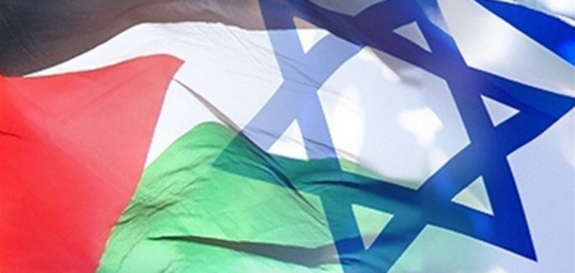 Госсекретарь США заявил, что Израиль и Палестина стали ближе