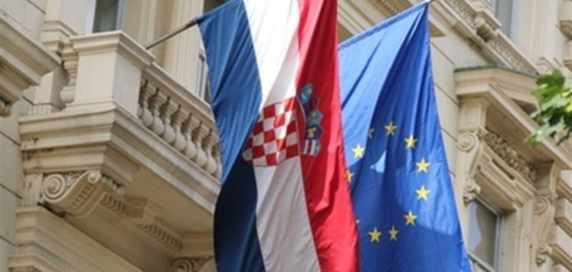 Хорватия вступила в ЕС