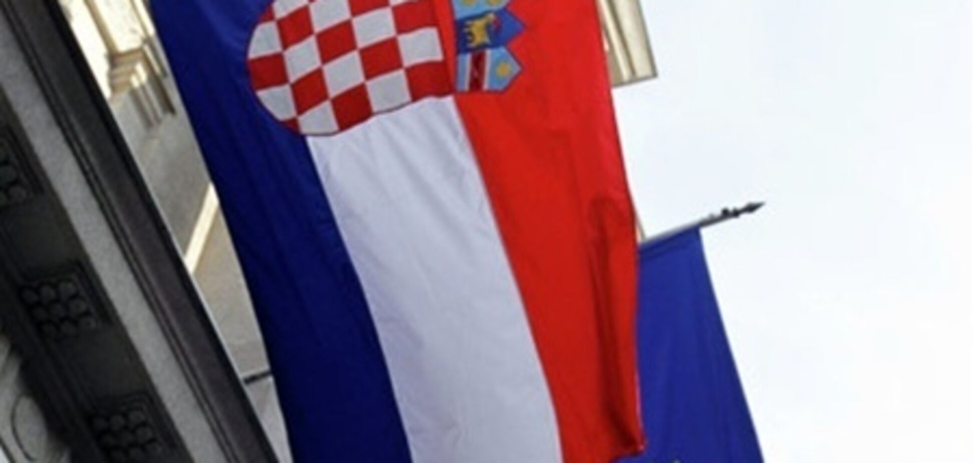 Хорватия празднует присоединение к ЕС