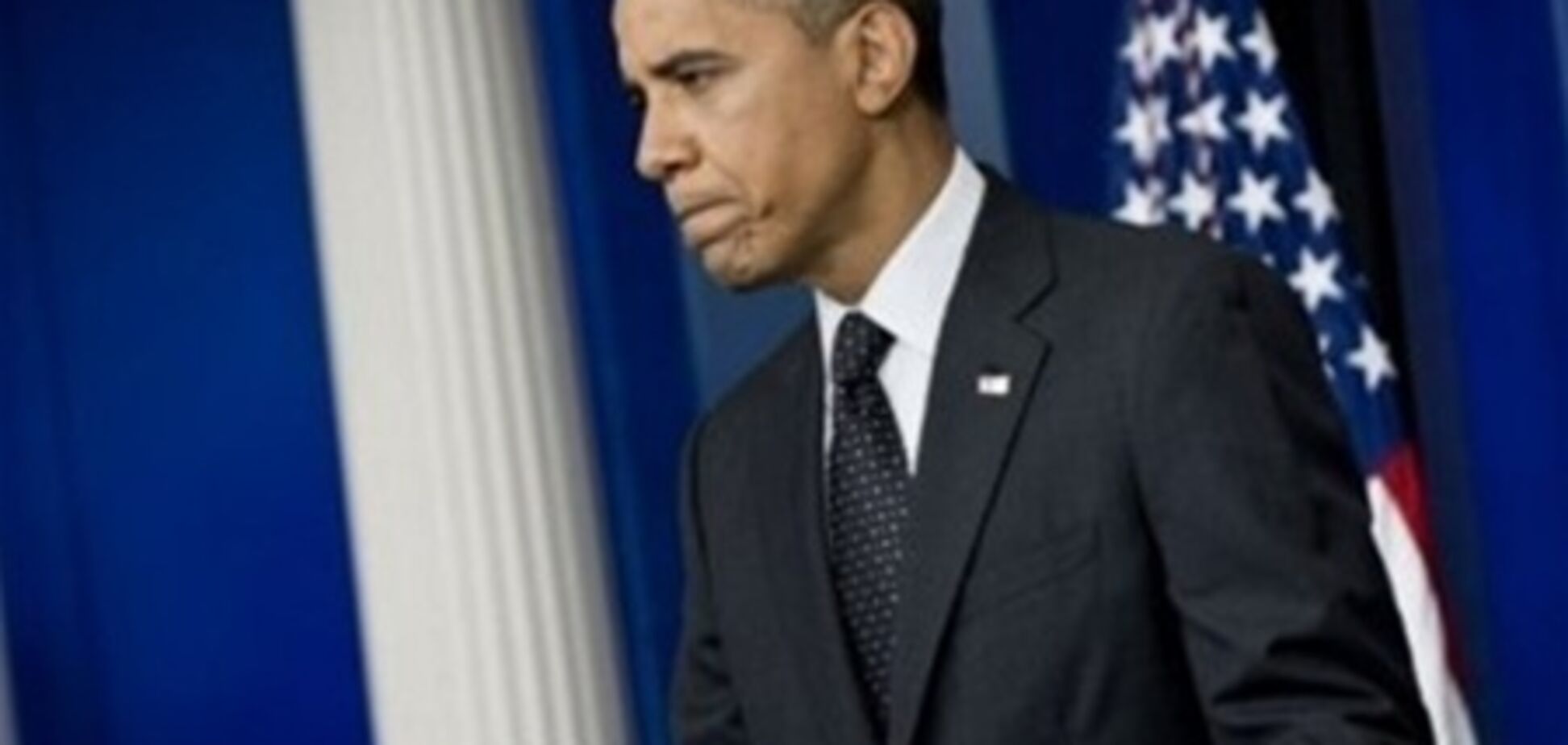 Обама побував у в'язниці