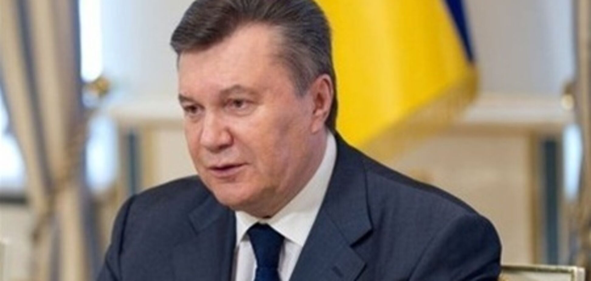 Янукович: молодь є уособленням майбутнього України