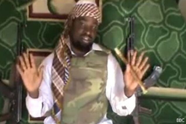 Нигерия надеется поймать лидера 'Боко Харам' с помощью США