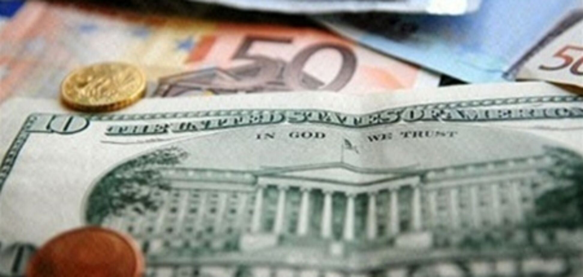 Межбанк закрылся повышением евро, 04 июня 2013