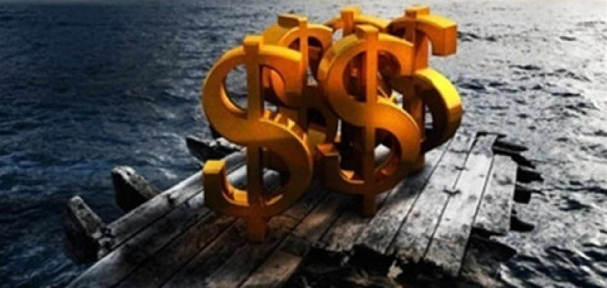 Компании США спрятали в офшорах $127 млрд