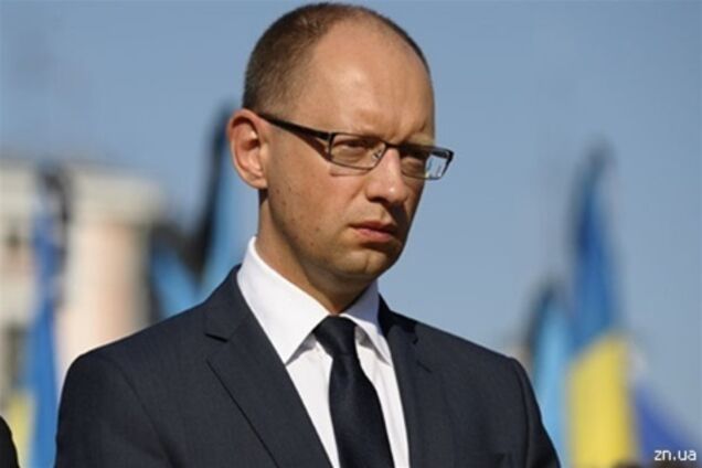Эксперт: в ТС Украину толкает 'Батьківщина'