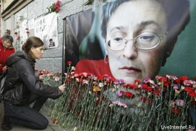 Арешт обвинувачених у вбивстві Політковської продовжено на півроку