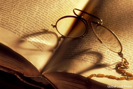 Немецкий язык лишили самого длинного слова