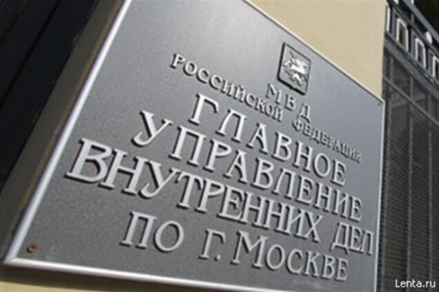 В московском подземном городе задержали 219 азиатов