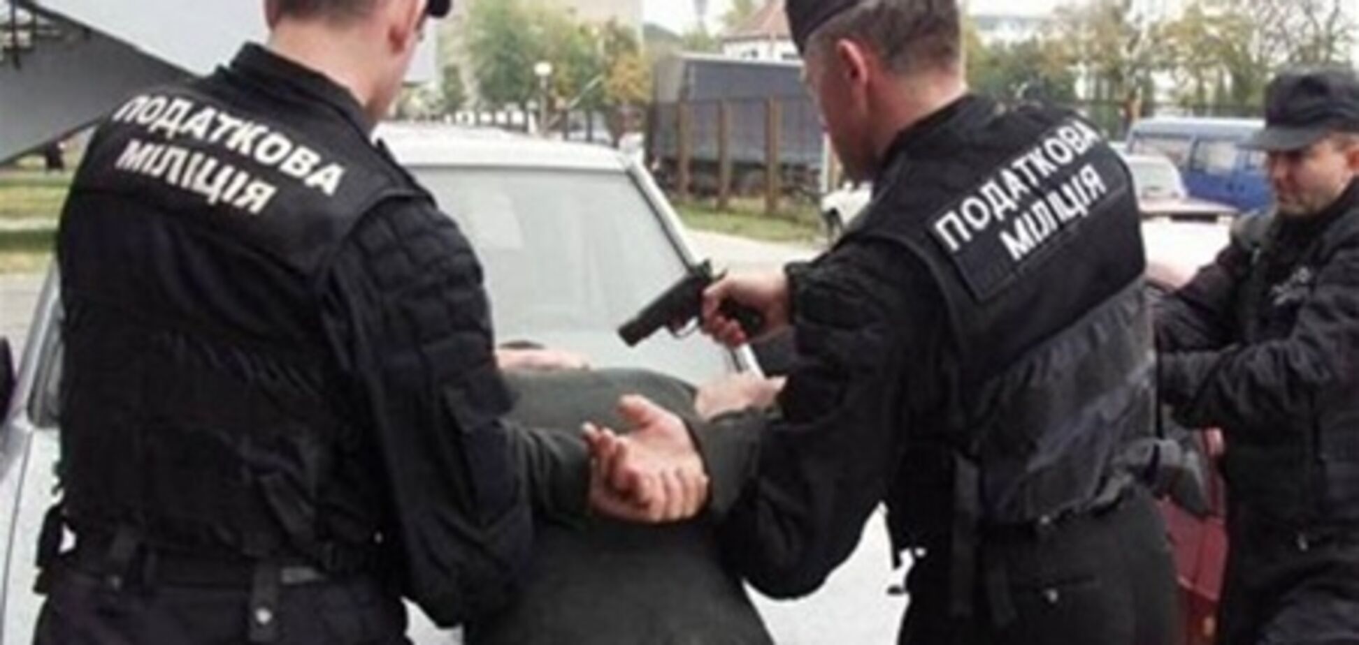 Миндоходов оставляет налоговую милицию