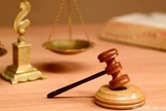 Акции двух кипрских банков в Украине под арестом