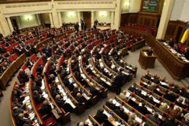 Рада не стала разрывать налоговый договор с Кипром