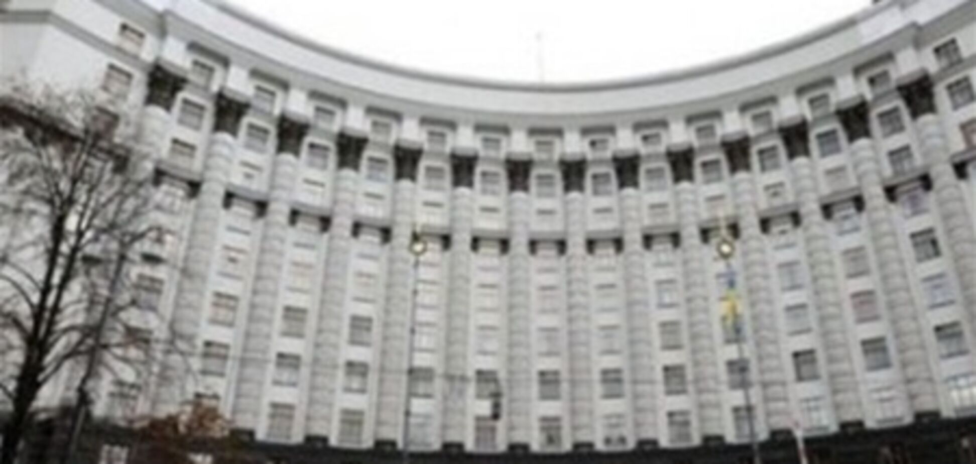 Кабмин одобрил шаги для облегчения ведения бизнеса в Украине