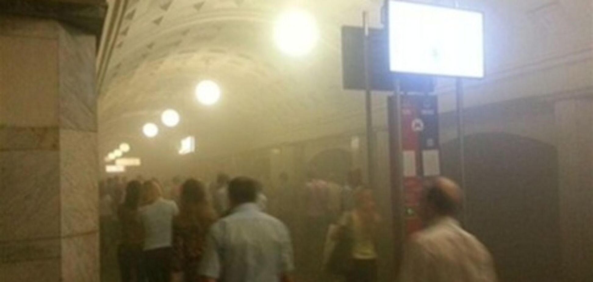 Число пострадавших из-за пожара в московском метро возросло до 66