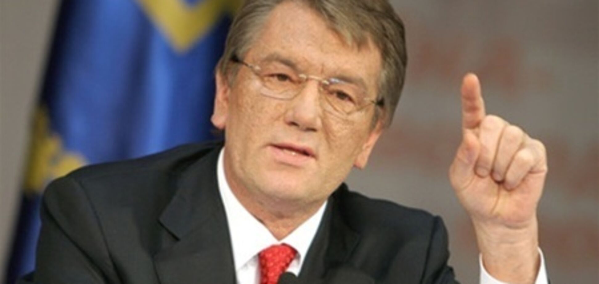 Ющенко: для вирішення питання Тимошенко потрібна допомога Європи 