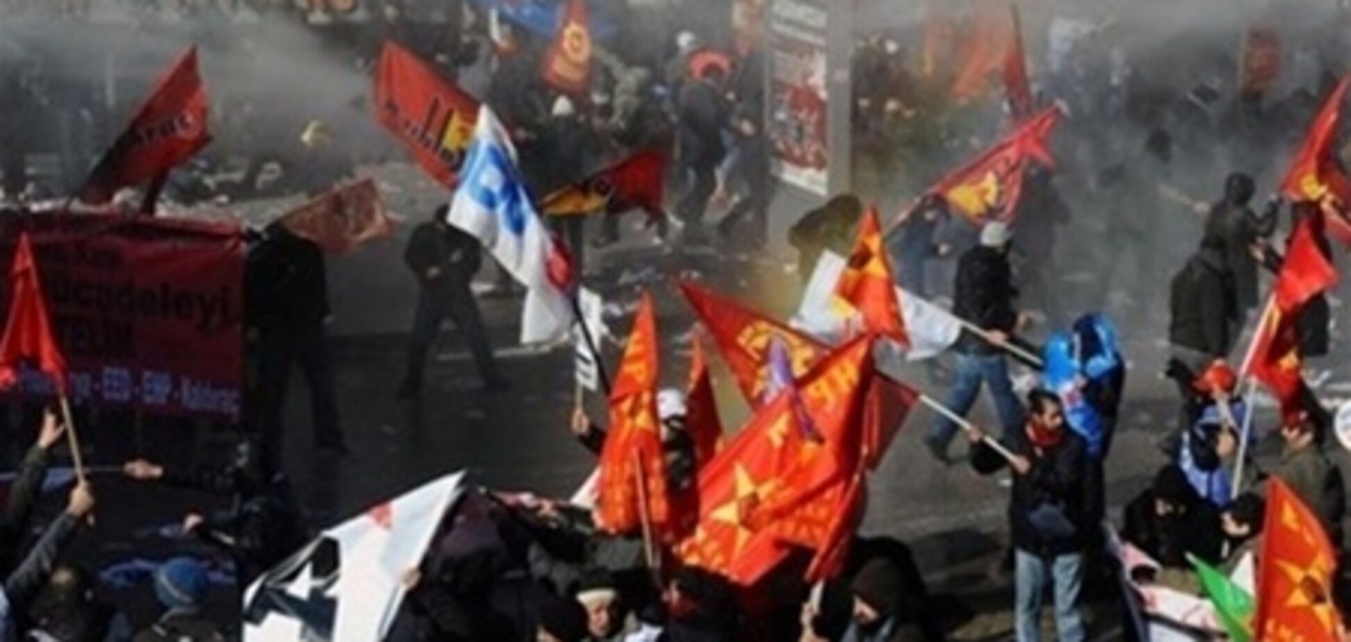 В Анкаре произошли столкновения демонстрантов с полицией