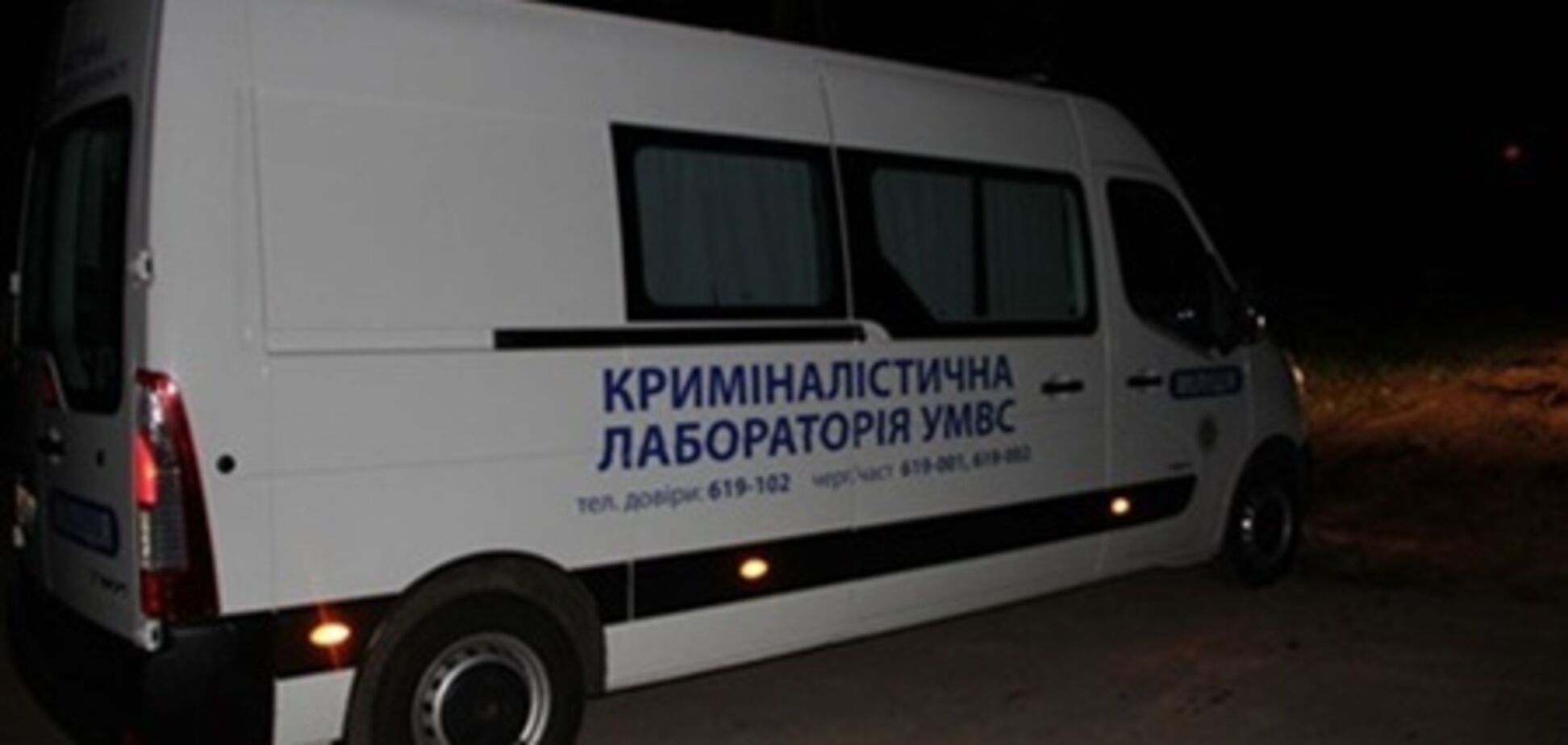 В Чернигове резонансное убийство: в лесу нашли тело 4-летнего ребенка