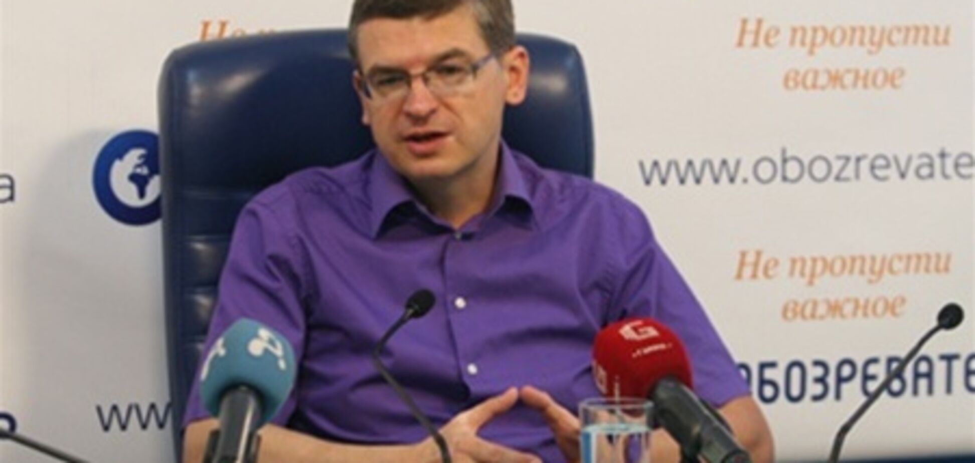 РФ будет стимулировать провал евроинтеграции Украины - эксперт