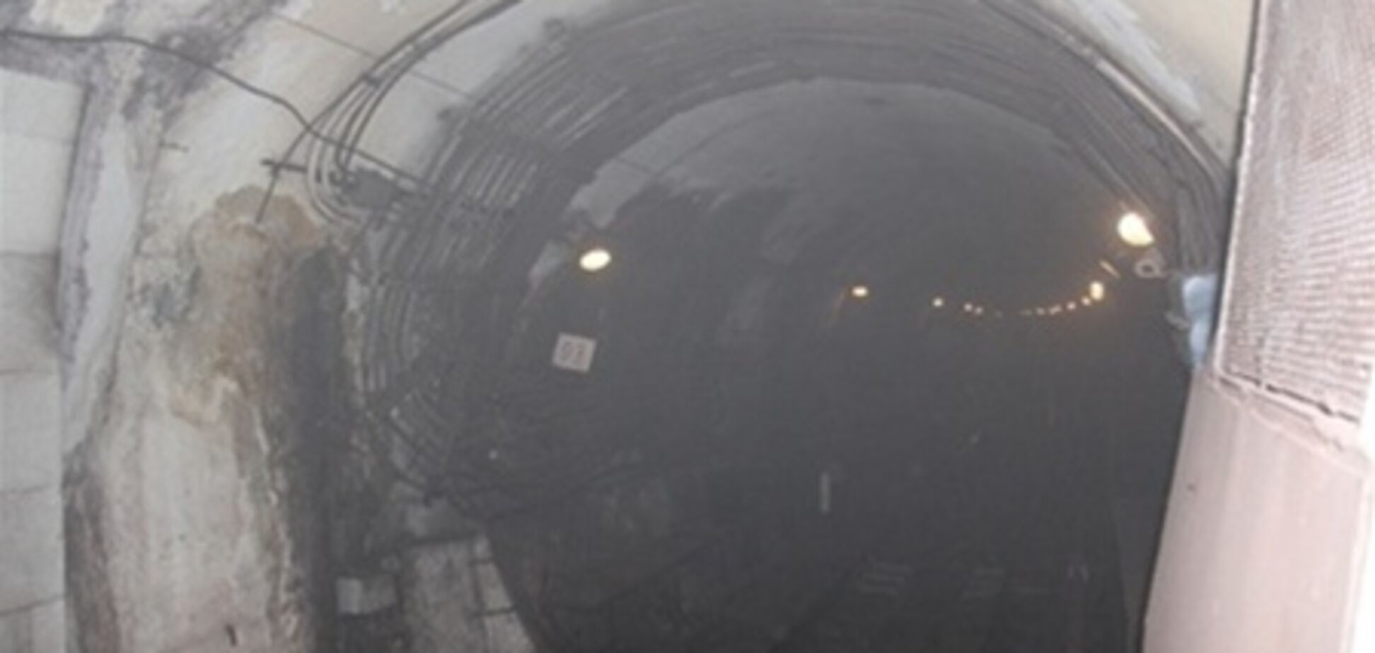 Из-за пожара в метро Москвы госпитализированы 11 человек
