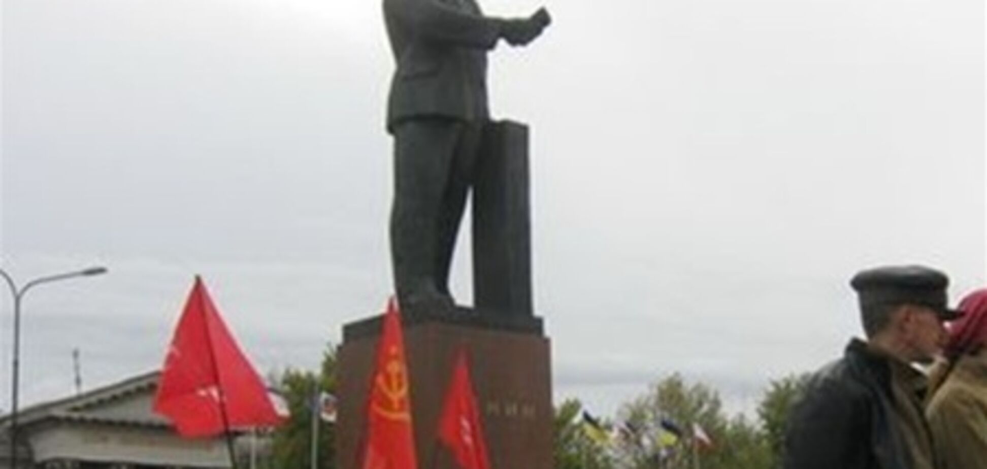 На Одещині відкрили пам'ятник Леніну