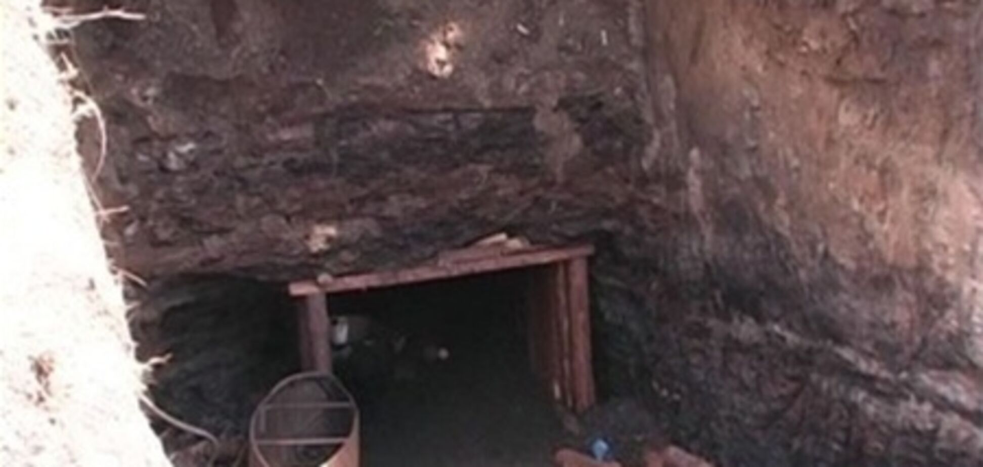 На Донбассе ликвидировали шахту-'копанку'