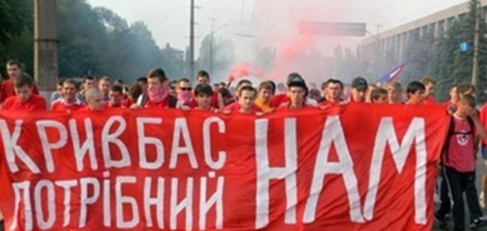 Президент обанкротившегося ФК 'Кривбасс' заработал $12 млн